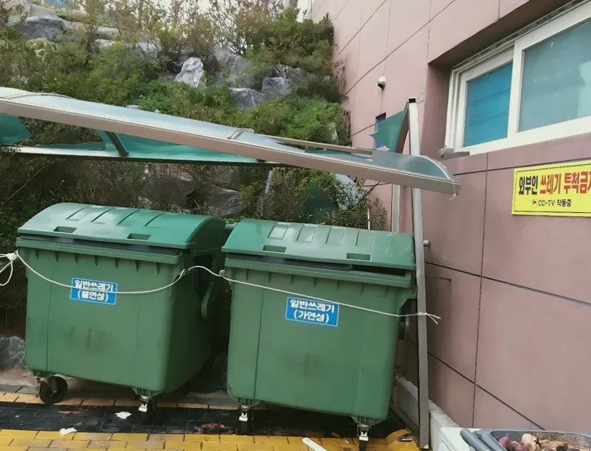 법곡동 캐노피 구조물 용접 시공 사진 3