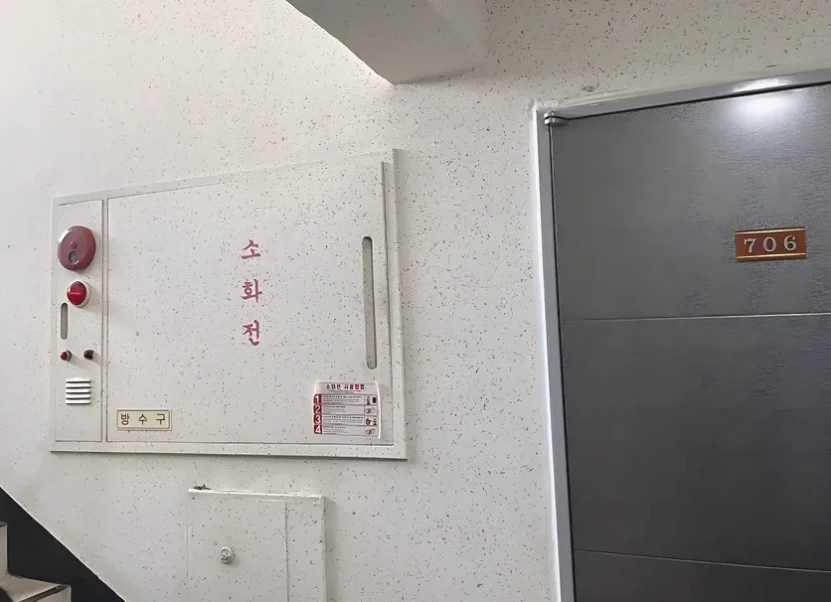 현장 소방 스프링클러 배관용접 시공 사진 2