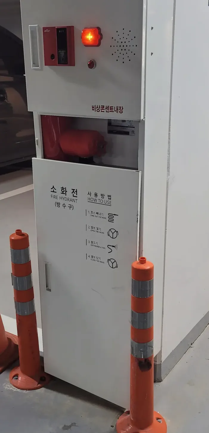 의왕시 소방 스프링클러 배관용접 시공 사례