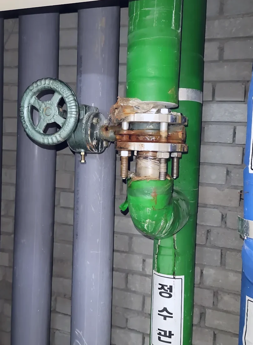 보은군 온수 급탕 스팀 배관용접 시공 사진 3