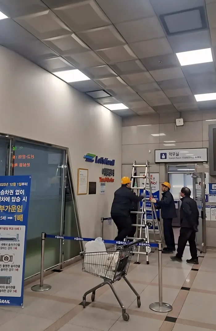 제천시 급수 냉수 냉각수 배관용접 시공 사진 1