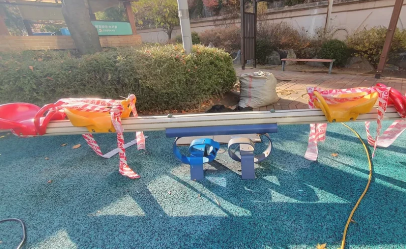 모산동 놀이터 용접 시공 사진 1
