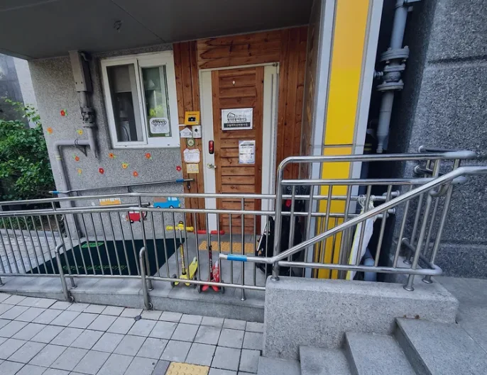 갈산동 장애인 난간용접 시공 사진 4