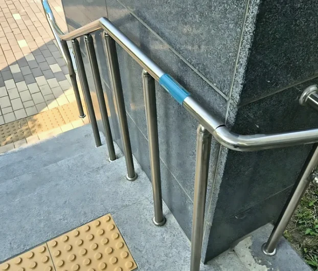 남동구 장애인 난간용접 시공 사례