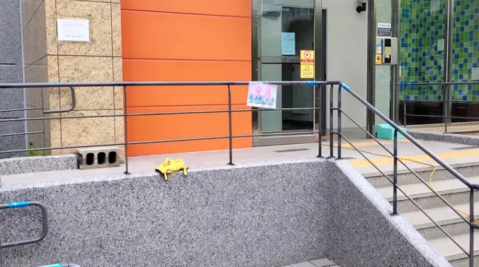 현장 장애인 난간용접 시공 사례