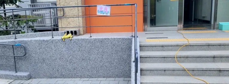 오산시 장애인 난간용접 시공 사진 1