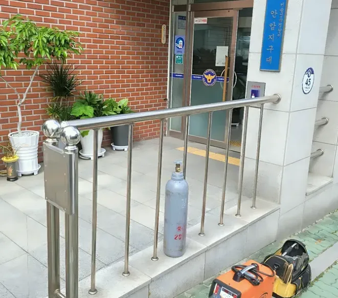 현장 일반 난간용접 시공 사진 1