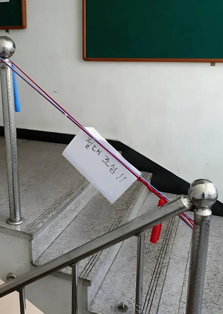 백석동 일반 난간용접 시공 사진 1