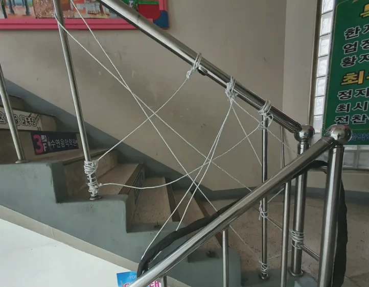 현장 일반 난간용접 시공 사례