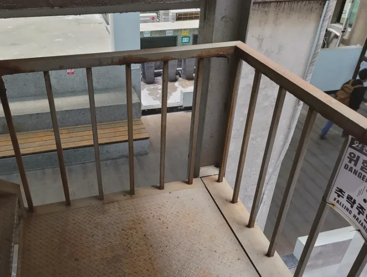 통인동 일반 난간용접 시공 사진 4