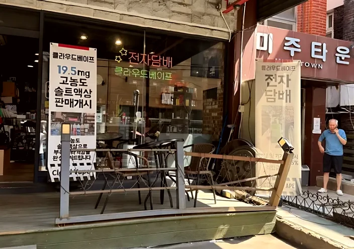 인근 카페테라스 난간용접 시공 사진 3