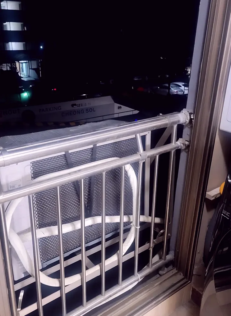 안성시 베란다 난간용접 시공 사례