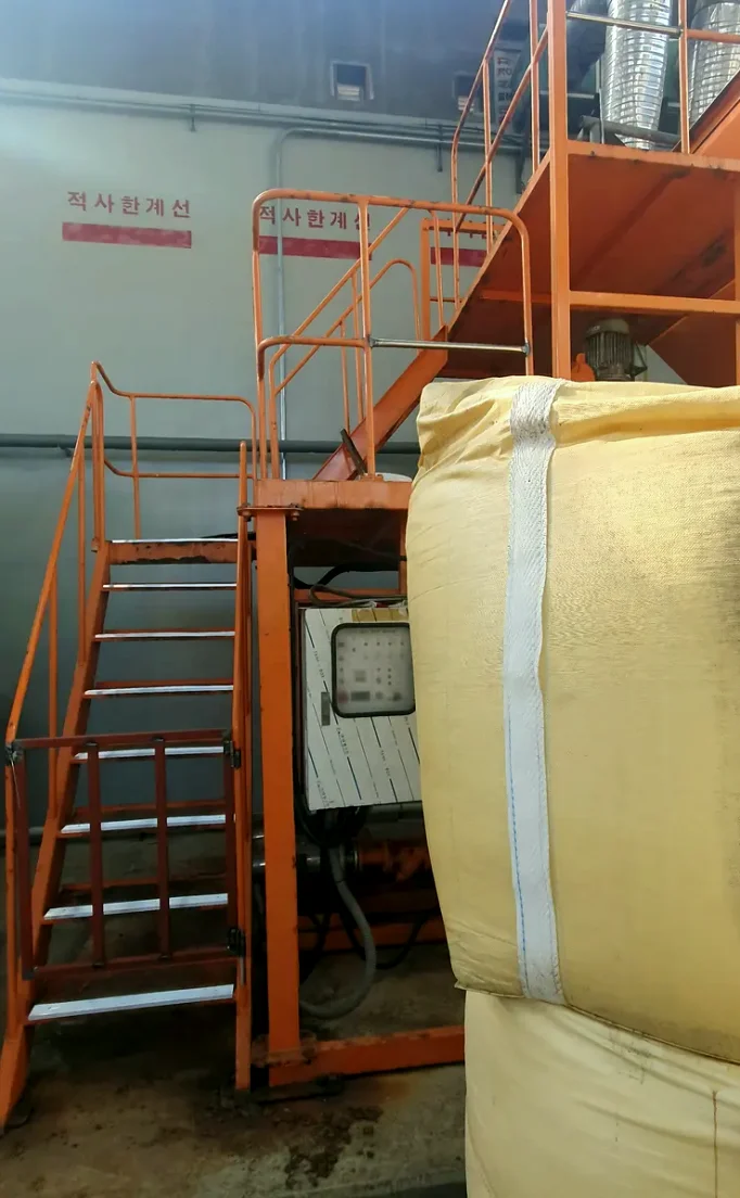 평동 구조물 일반 용접 시공 사진 2