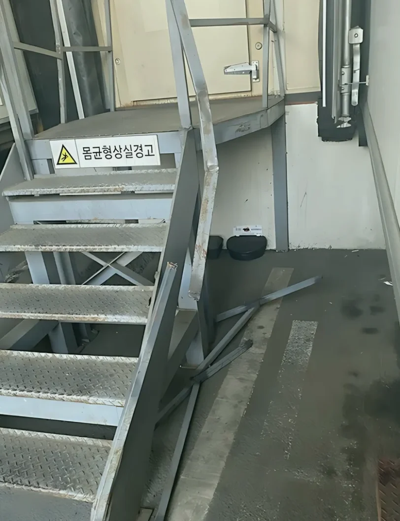 태안군 구조물 바닥 계단 용접 시공 사례